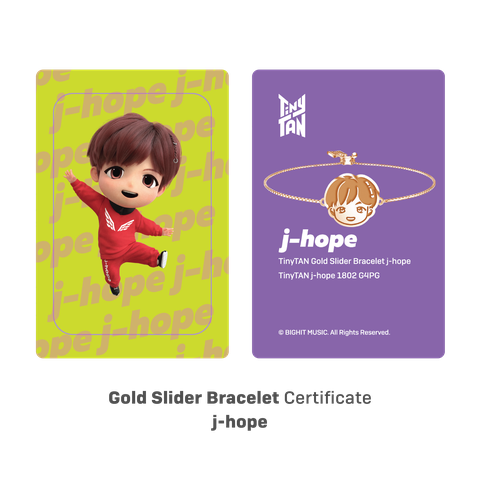 jhope-drawstring-certificate