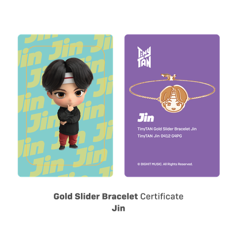 jin-drawstring-certificate