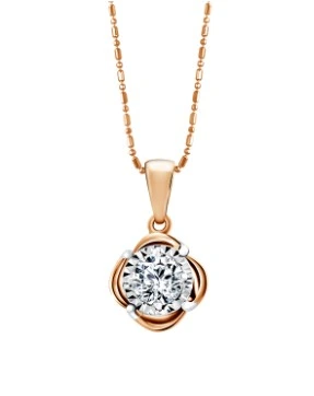 Frank Fire Peony Solitaire Pendant