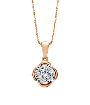 Frank Fire Peony Solitaire Pendant