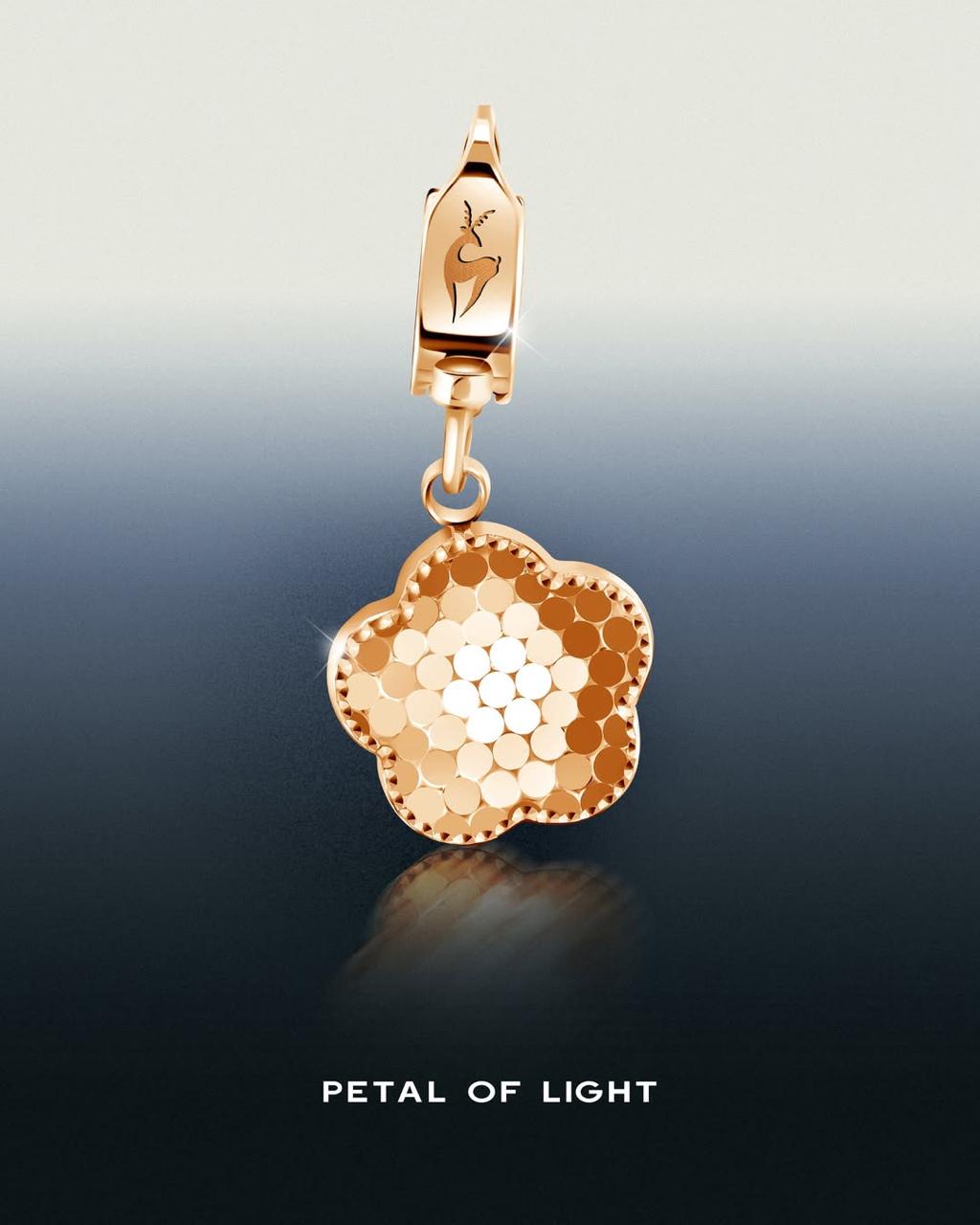 Frank & co. See The Light Petal of Light Charm